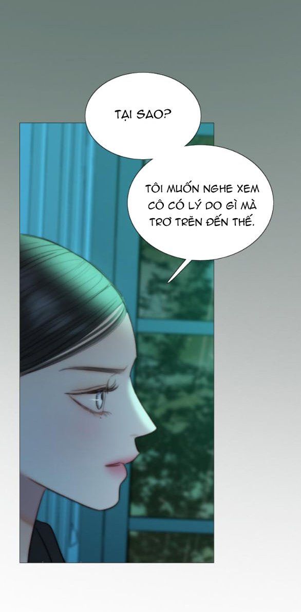 Serena: Chapter 104.1