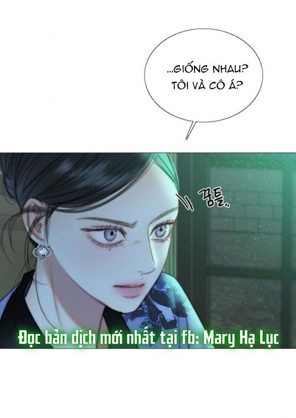 Serena: Chapter 104.1