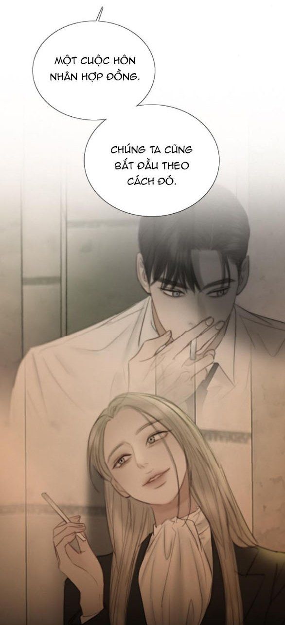 Serena: Chapter 104.1