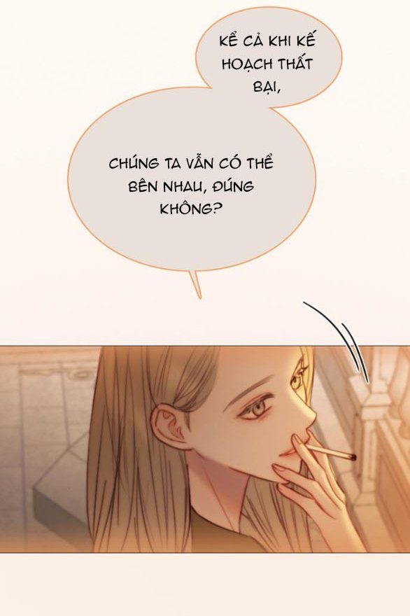 Serena: Chapter 104.1