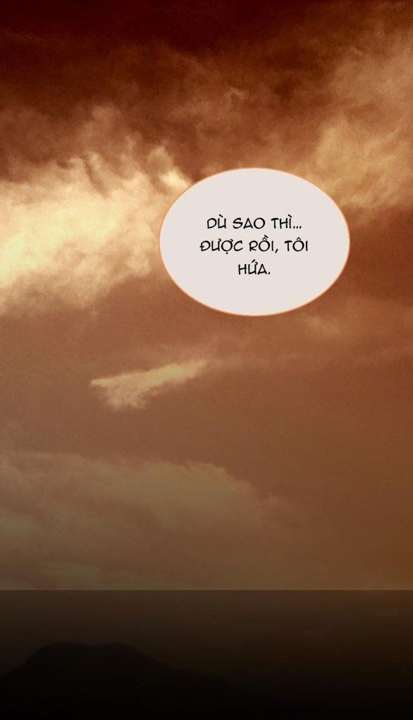 Serena: Chapter 104.1