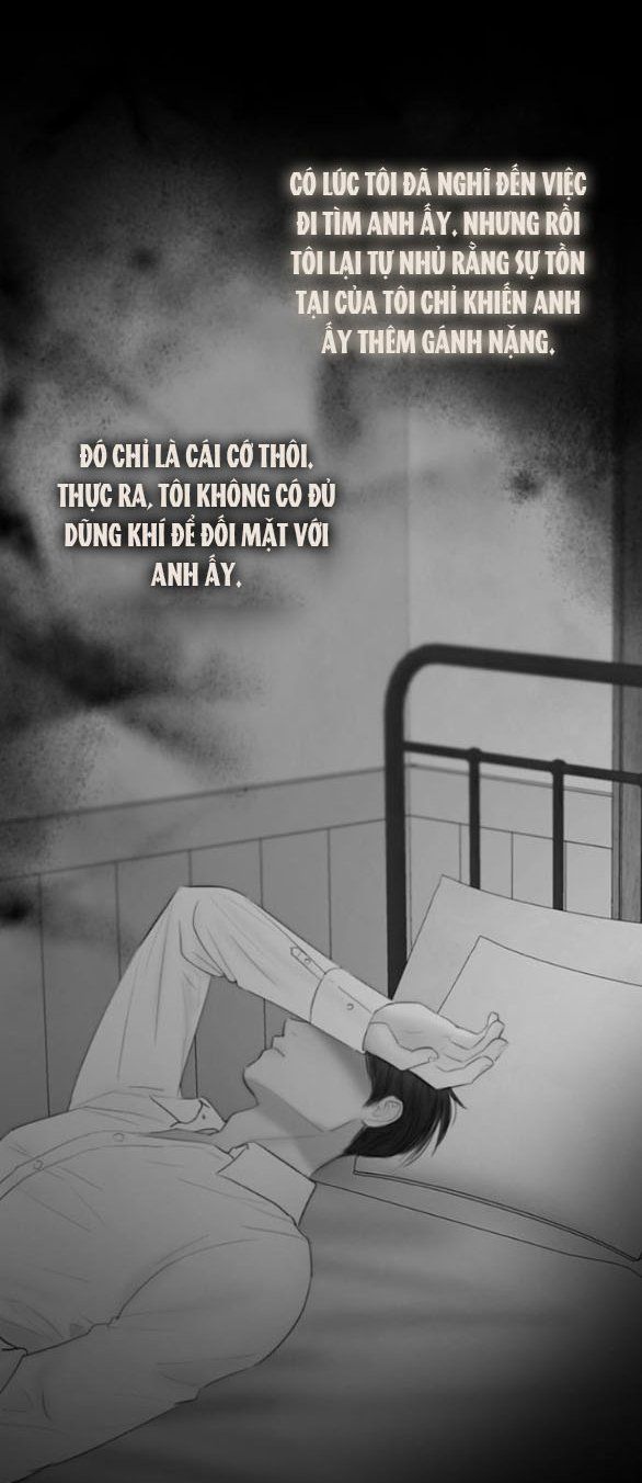 Serena: Chapter 104.1