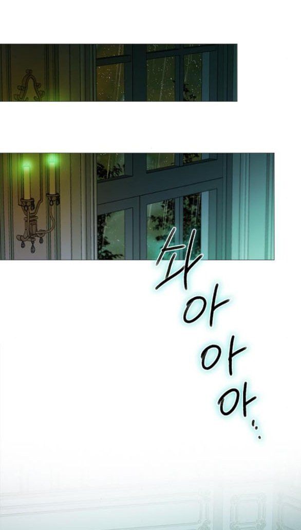 Serena: Chapter 104.1