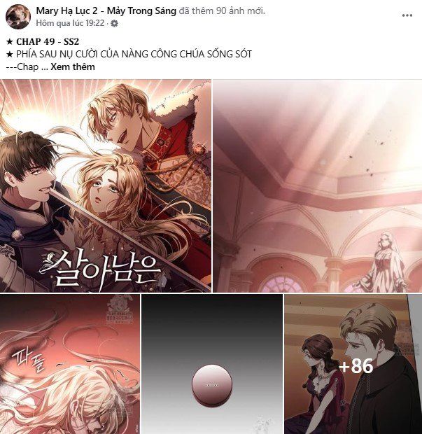 Serena: Chapter 104.1