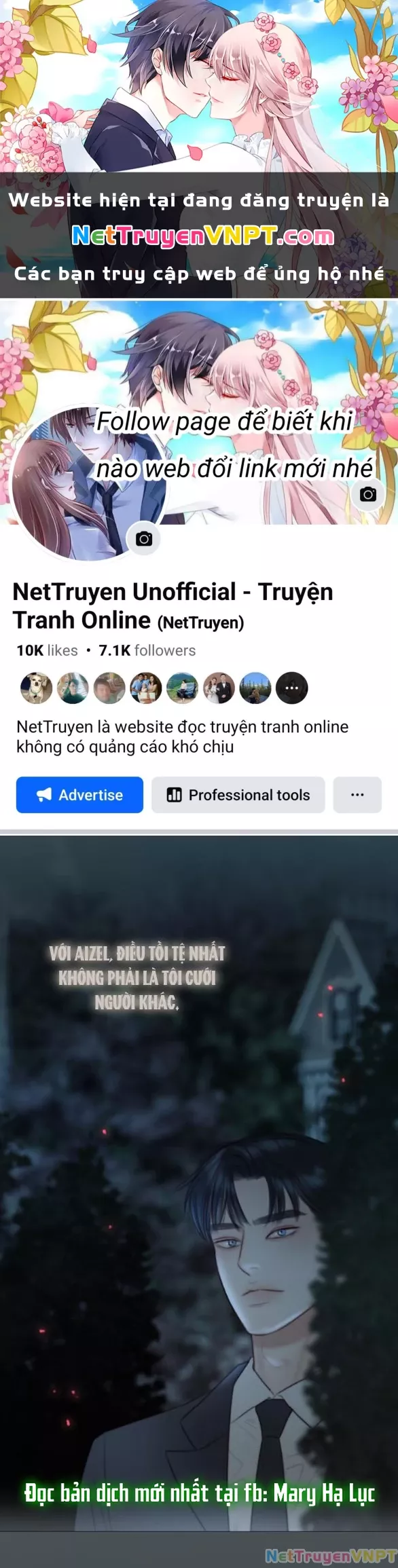 Serena: Chapter 104.2