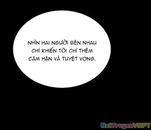 Serena: Chapter 104.2