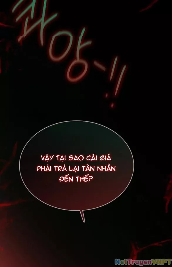 Serena: Chapter 104.2