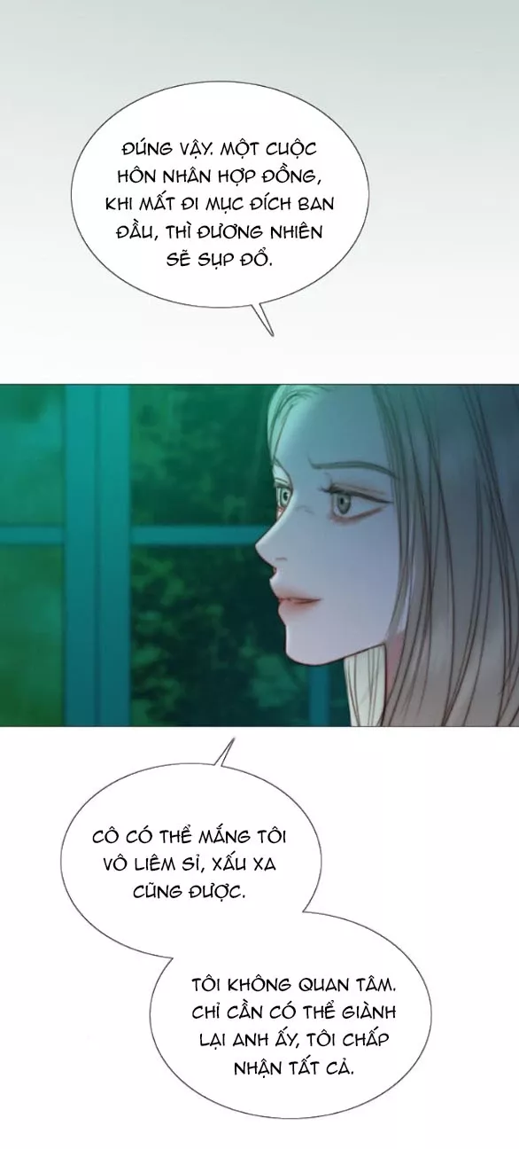 Serena: Chapter 104.2