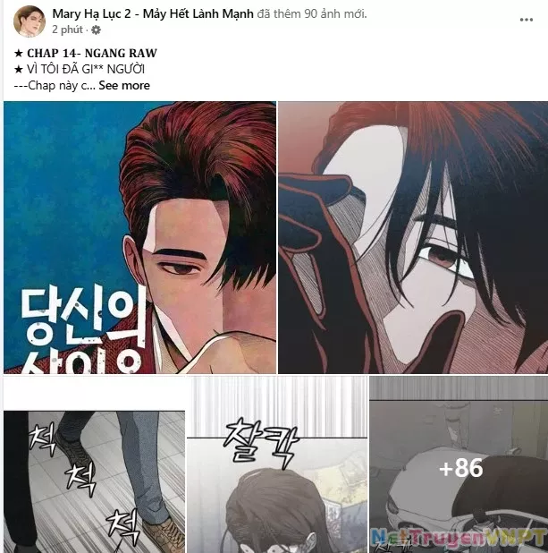 Serena: Chapter 104.2