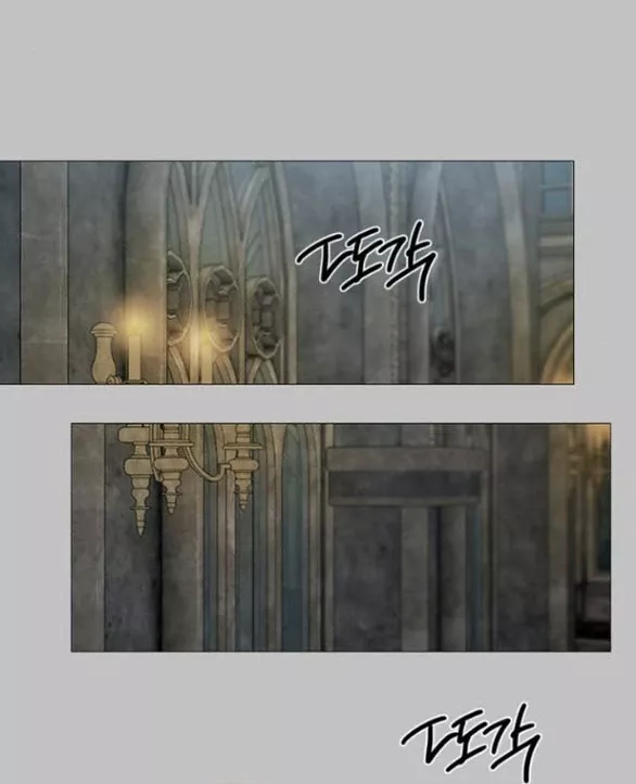 Serena: Chapter 105.1