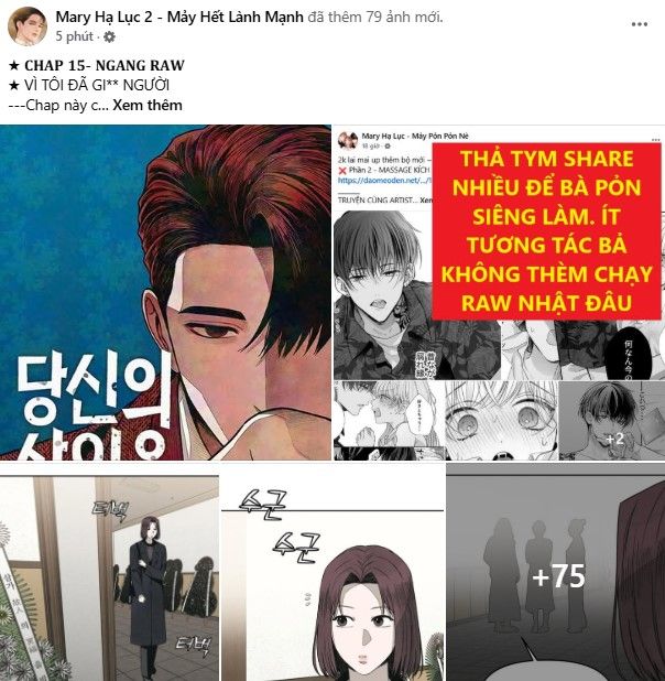 Serena: Chapter 105.2