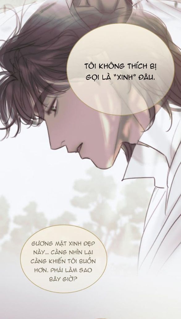 Serena: Chapter 105.2