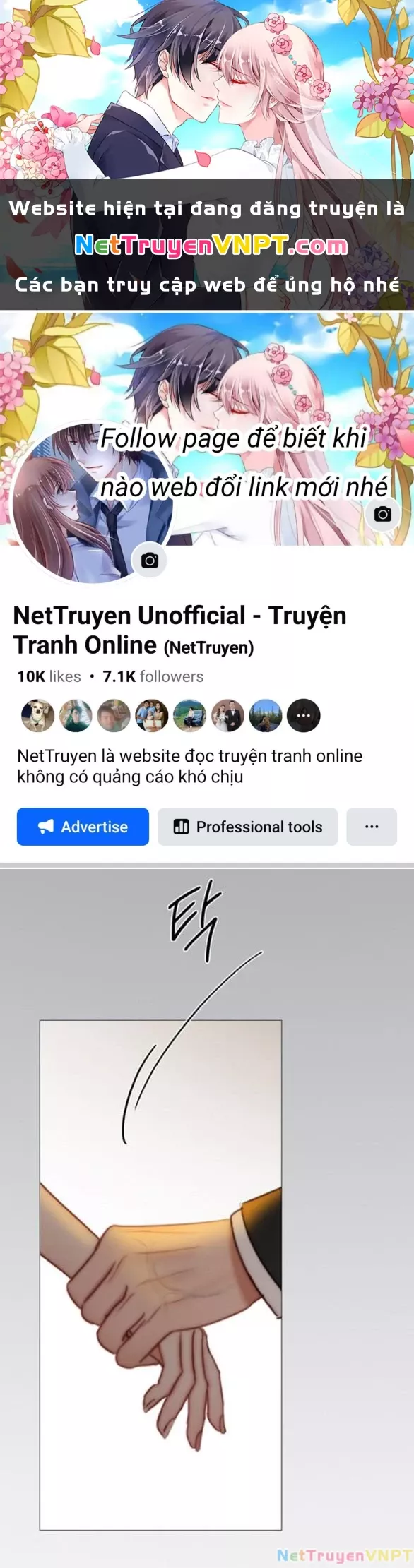 Serena: Chapter 106.2