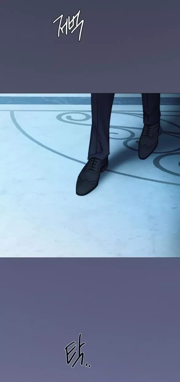 Serena: Chapter 106.2