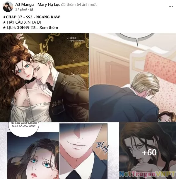 Serena: Chapter 106.2