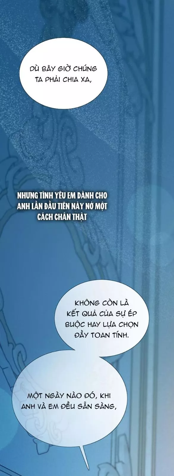 Serena: Chapter 106.2