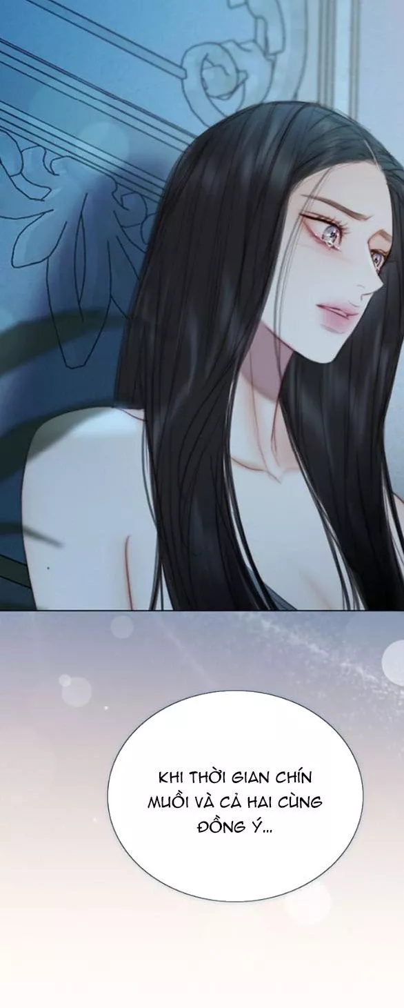 Serena: Chapter 106.2