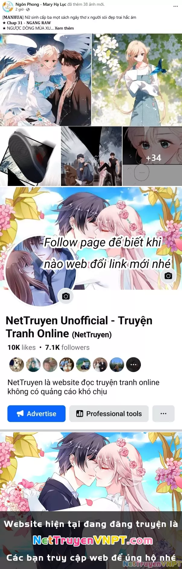 Serena: Chapter 106.2