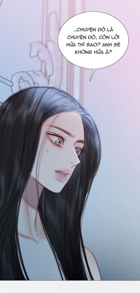 Serena: Chapter 107.2