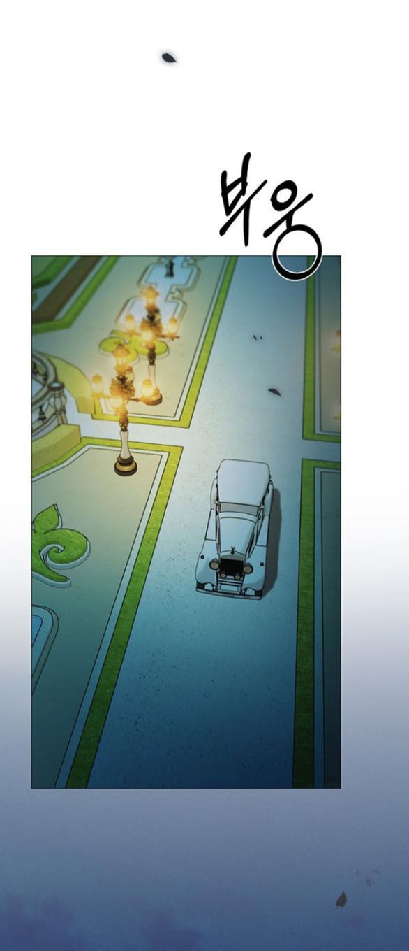 Serena: Chapter 107.2