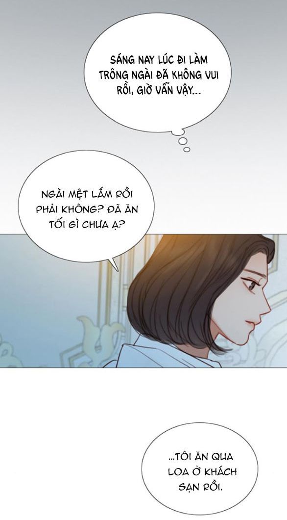 Serena: Chapter 107.2