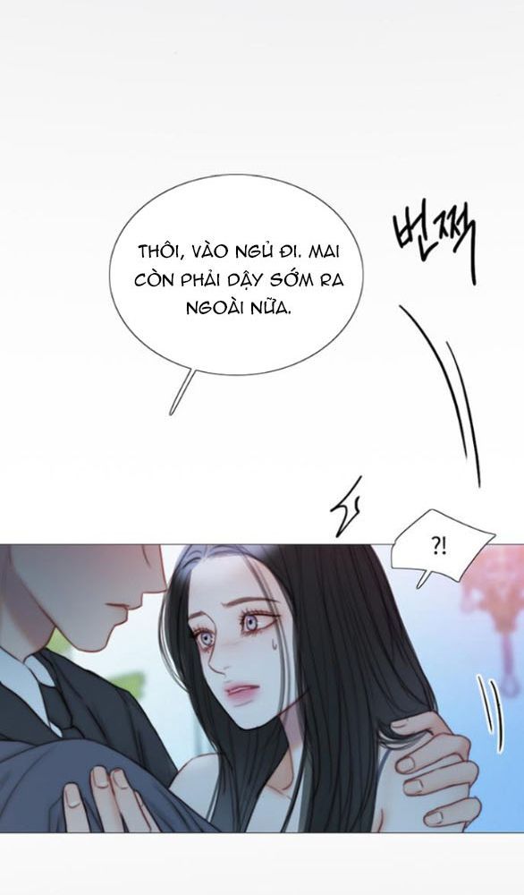 Serena: Chapter 107.2