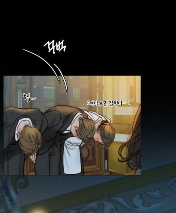 Serena: Chapter 107.2