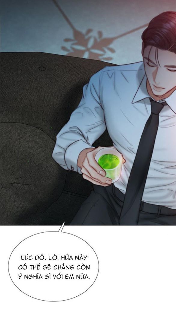 Serena: Chapter 107.2