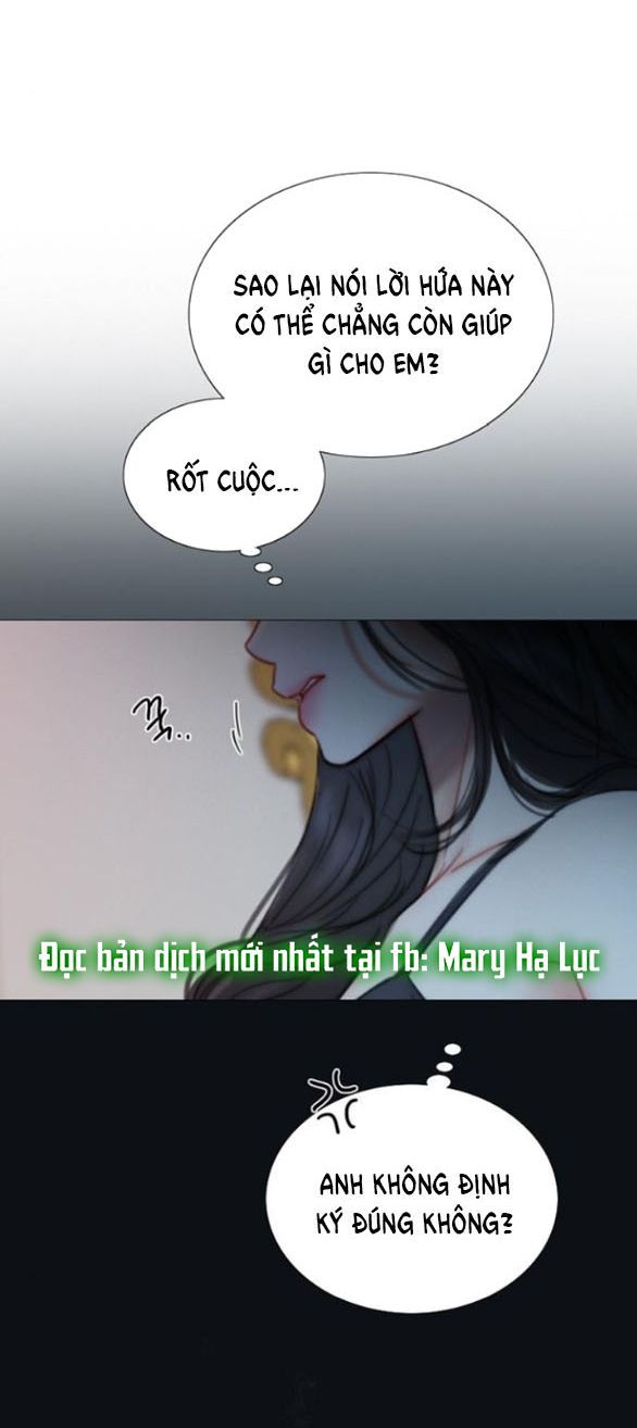 Serena: Chapter 107.2