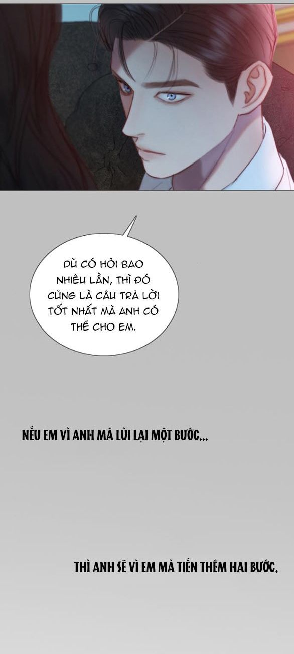 Serena: Chapter 107.2