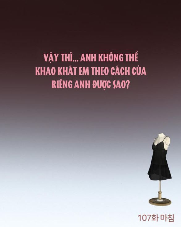 Serena: Chapter 107.2