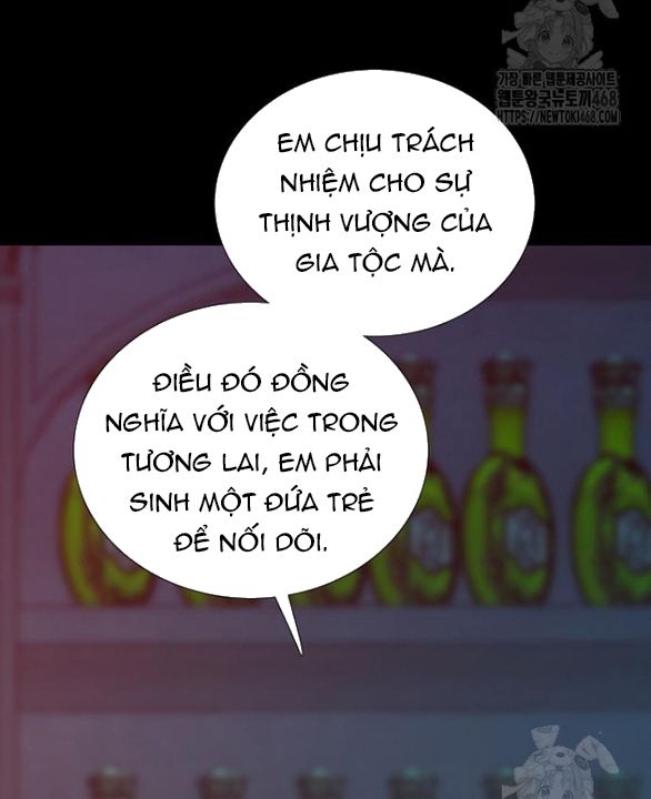 Serena: Chapter 108.1