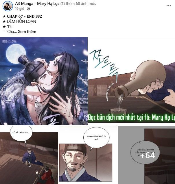 Serena: Chapter 108.1