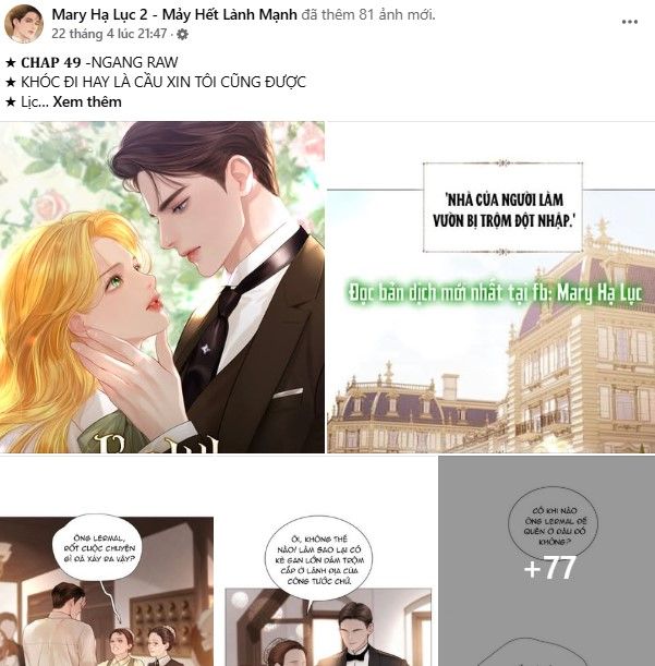 Serena: Chapter 108.1