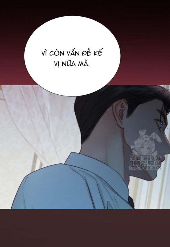 Serena: Chapter 108.1