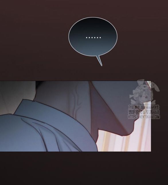 Serena: Chapter 108.1