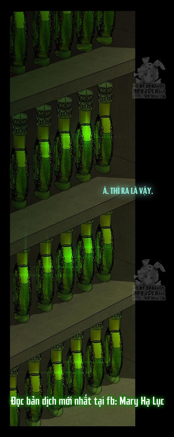 Serena: Chapter 108.2