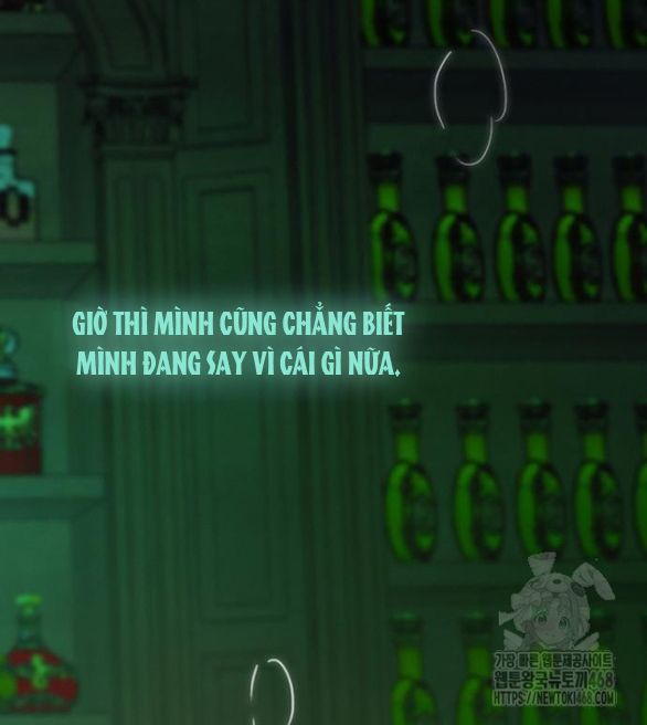 Serena: Chapter 108.2