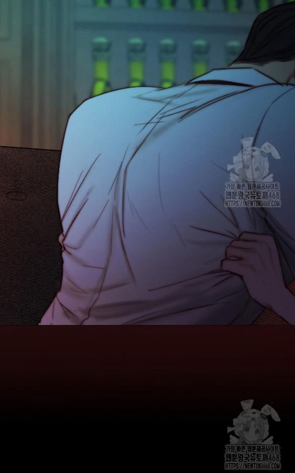 Serena: Chapter 108.2