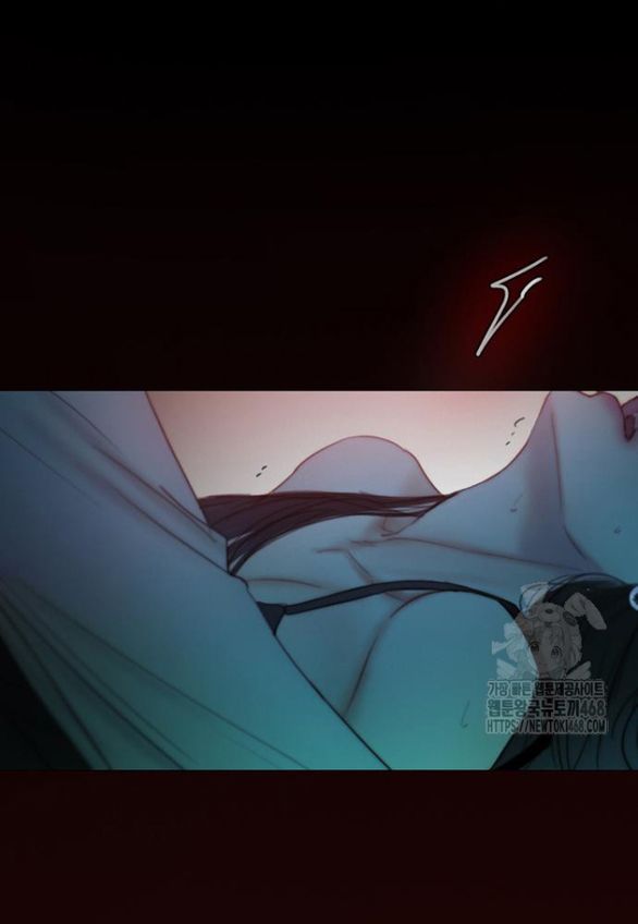 Serena: Chapter 108.2