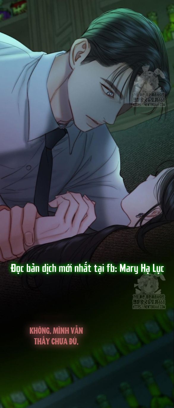 Serena: Chapter 108.2