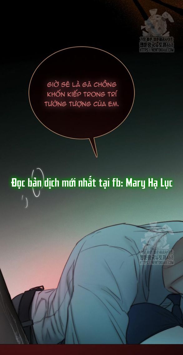 Serena: Chapter 108.2