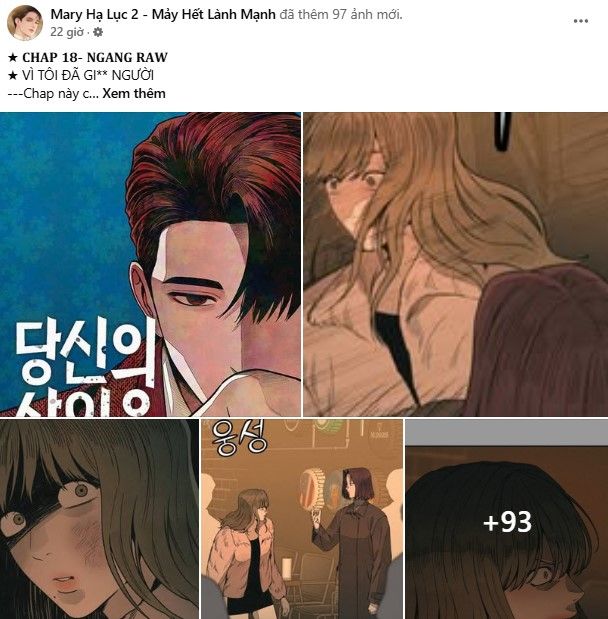 Serena: Chapter 108.2