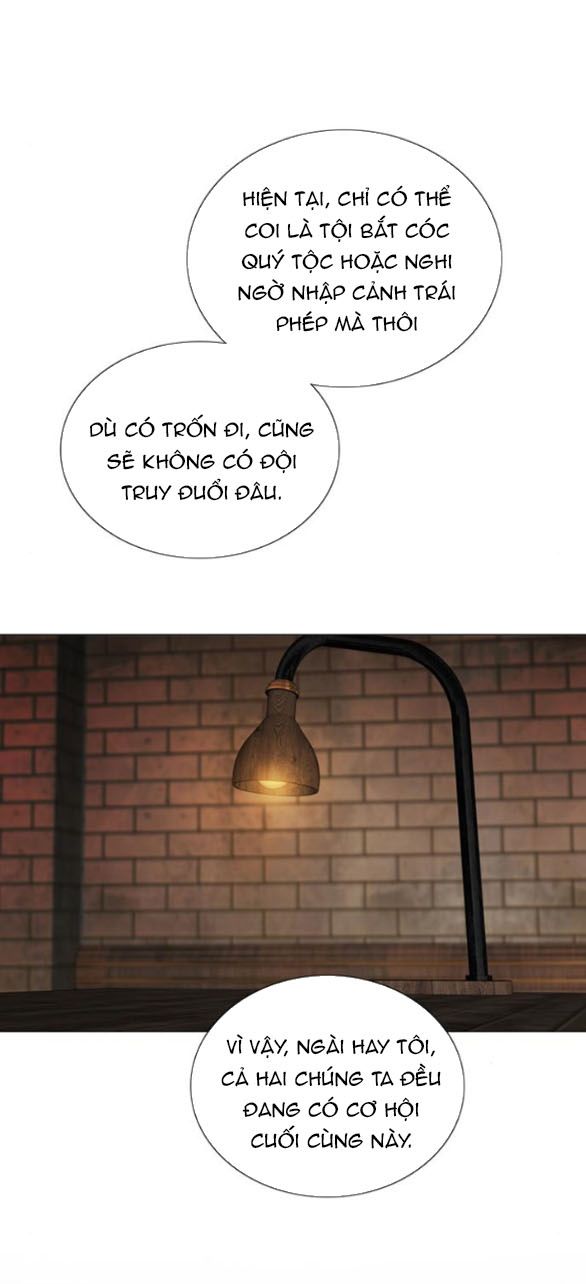 Serena: Chapter 109.1