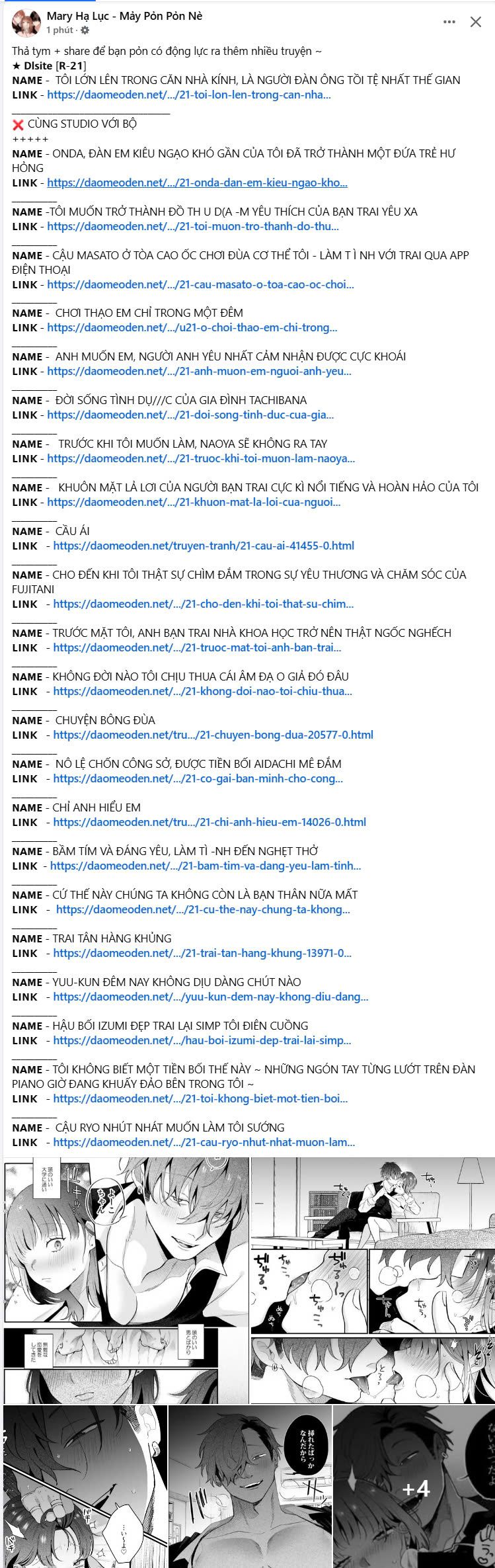 Serena: Chapter 109.1