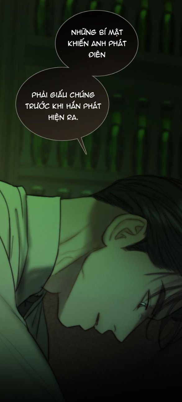 Serena: Chapter 109.1