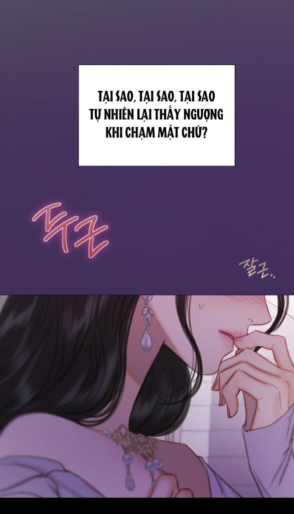 Serena: Chapter 109.2