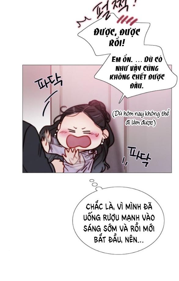 Serena: Chapter 110.1