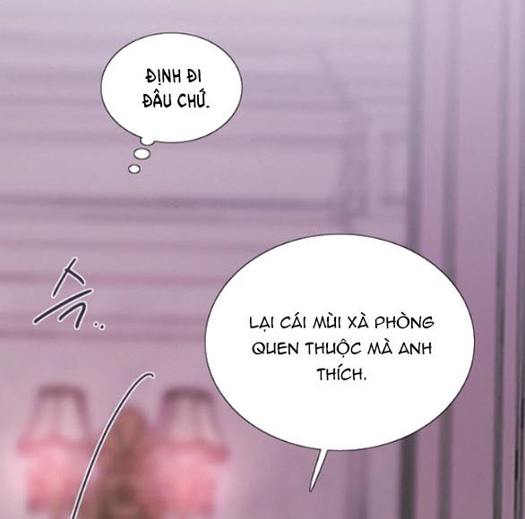 Serena: Chapter 110.1