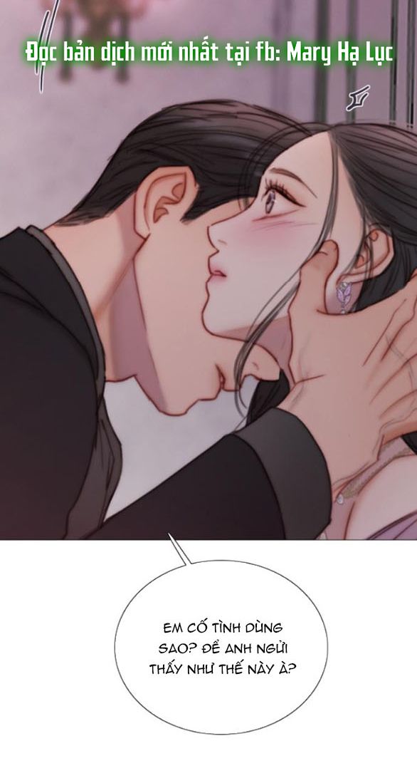 Serena: Chapter 110.1